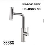 شیر ظرفشویی چهار‌حالته هایشین مدل ۳۶۳ - Image 5