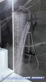 دوش پیانویی نُویز Kois مدل ۹۹۰۴۷ - Image 2